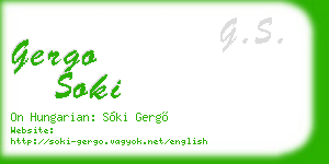 gergo soki business card