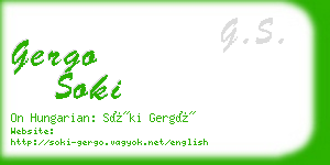 gergo soki business card